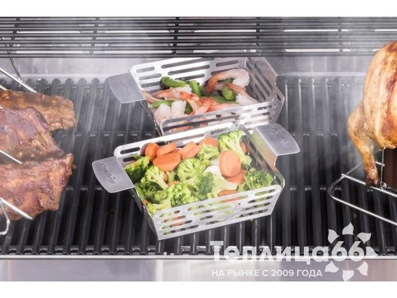 Корзина Char-Broil Grill+